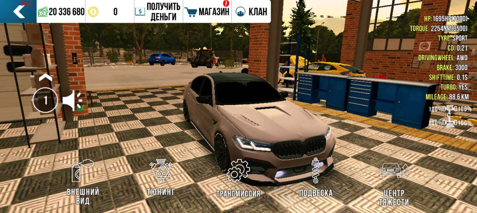 продажа аккаунта к игре Car Parking