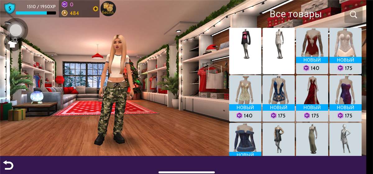 Скриншоты к игре Avakin Life продажа аккаунта к игре Avakin Life