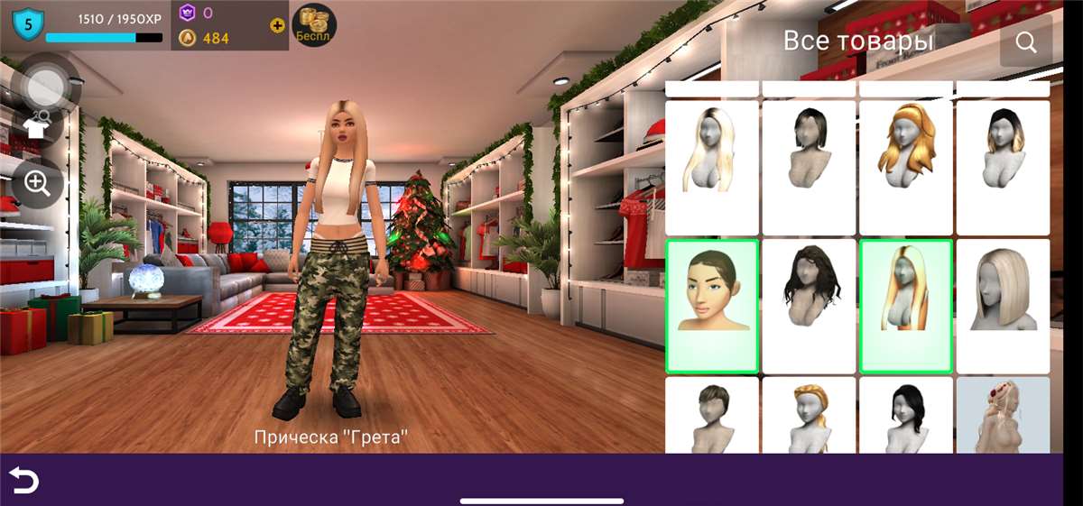 Скриншоты к игре Avakin Life продажа аккаунта к игре Avakin Life