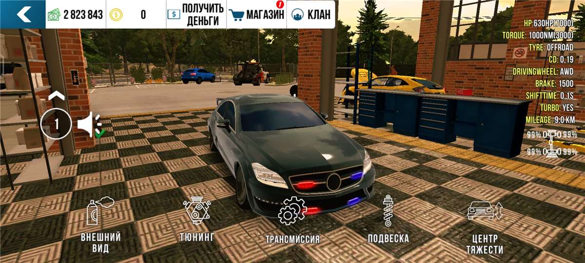 продажа аккаунта к игре Car Parking