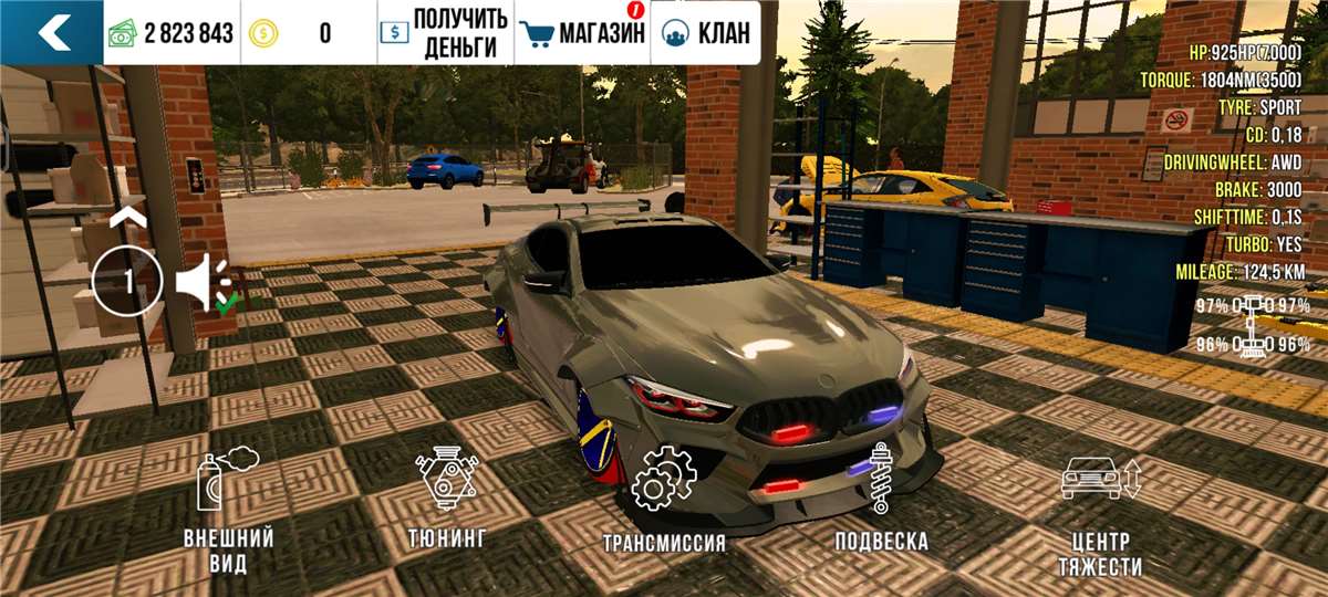 продажа аккаунта к игре Car Parking