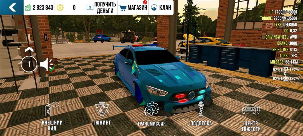 продажа аккаунта к игре Car Parking