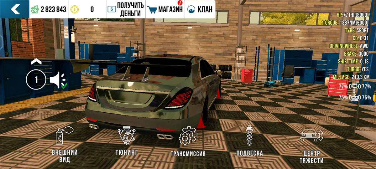 продажа аккаунта к игре Car Parking