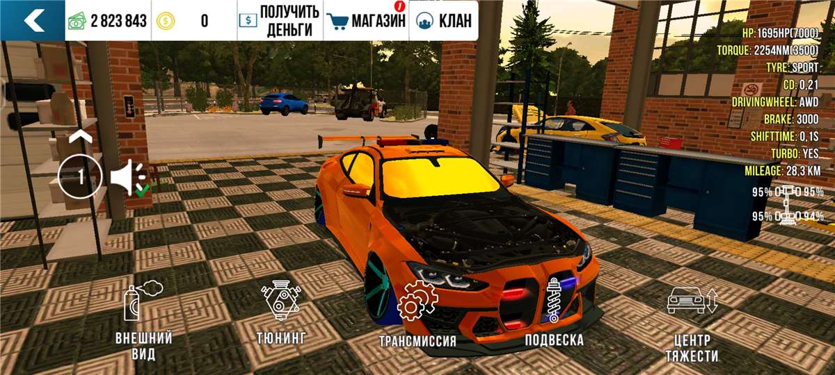 продажа аккаунта к игре Car Parking