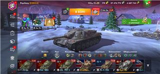 купить аккаунт World of Tanks Blitz(Lesta, WG)