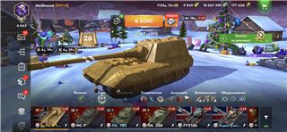 купить аккаунт World of Tanks Blitz(Lesta, WG)