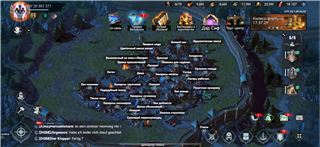 купить аккаунт Viking Rise