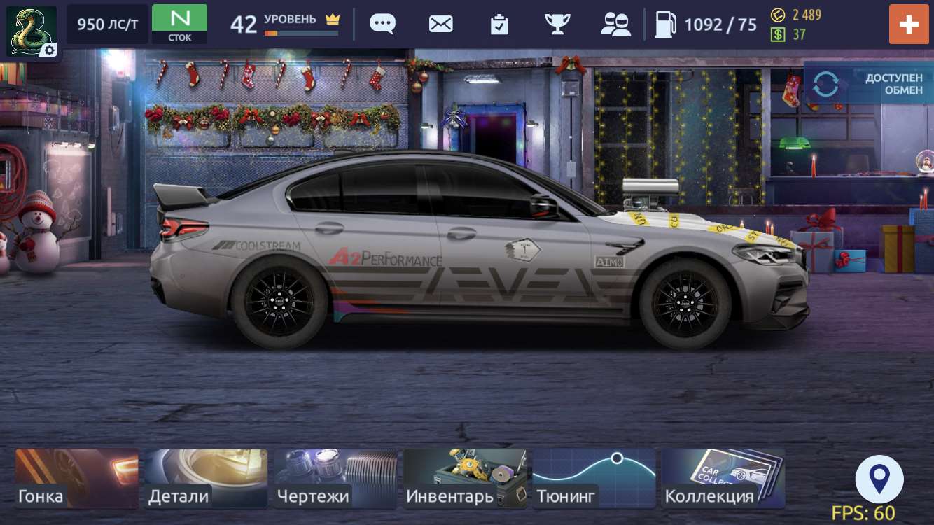 продажа аккаунта к игре Drag racing: Уличные гонки