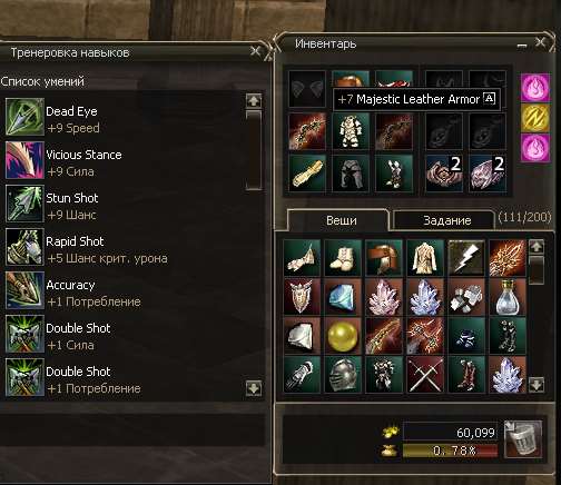 Скриншоты к игре Lineage 2 продажа аккаунта к игре Lineage 2