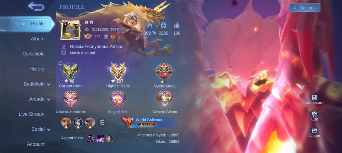 Скриншоты к игре Mobile Legends продажа аккаунта к игре Mobile Legends