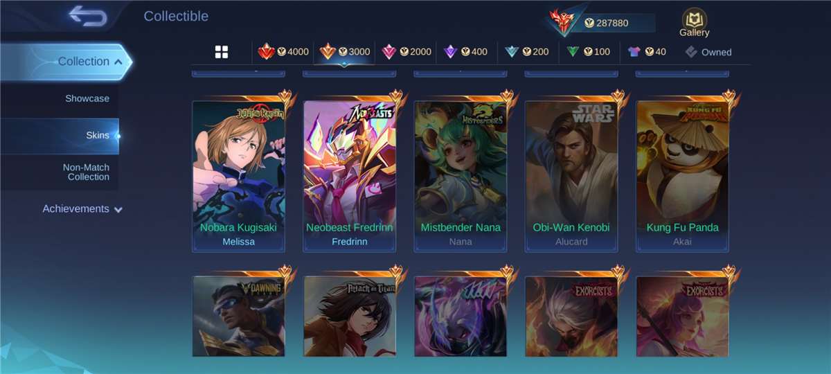 Скриншоты к игре Mobile Legends продажа аккаунта к игре Mobile Legends