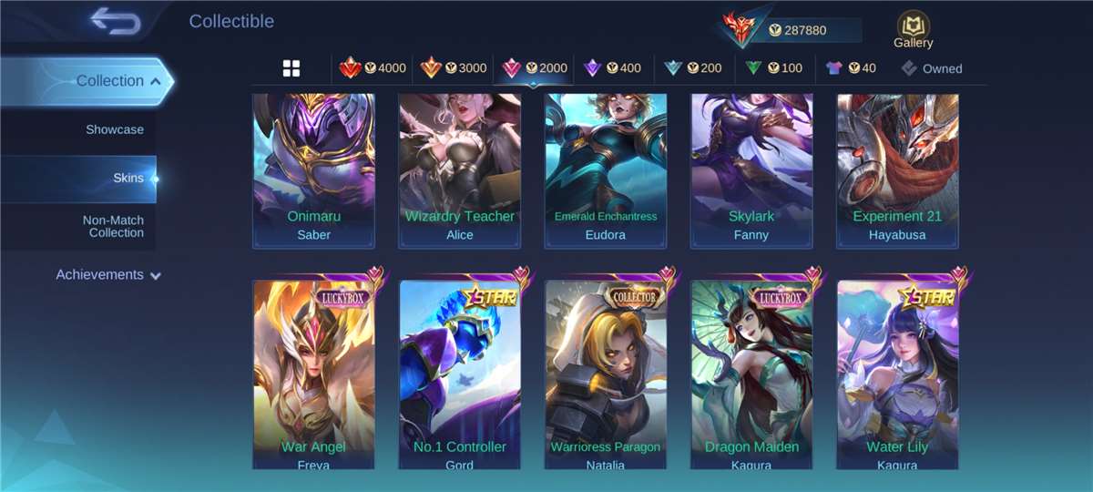 Скриншоты к игре Mobile Legends продажа аккаунта к игре Mobile Legends