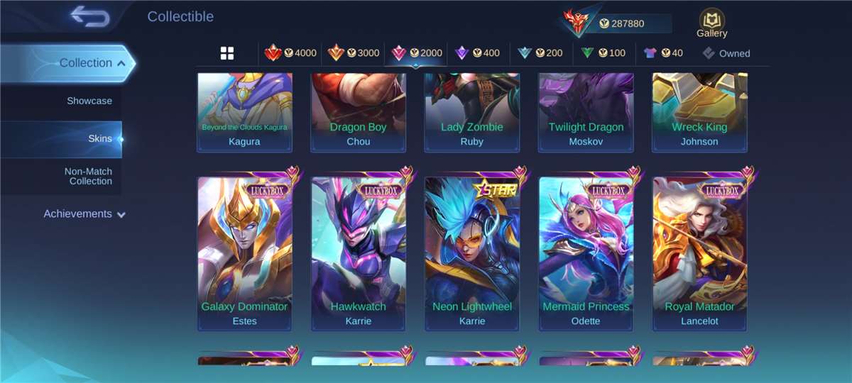 Скриншоты к игре Mobile Legends продажа аккаунта к игре Mobile Legends