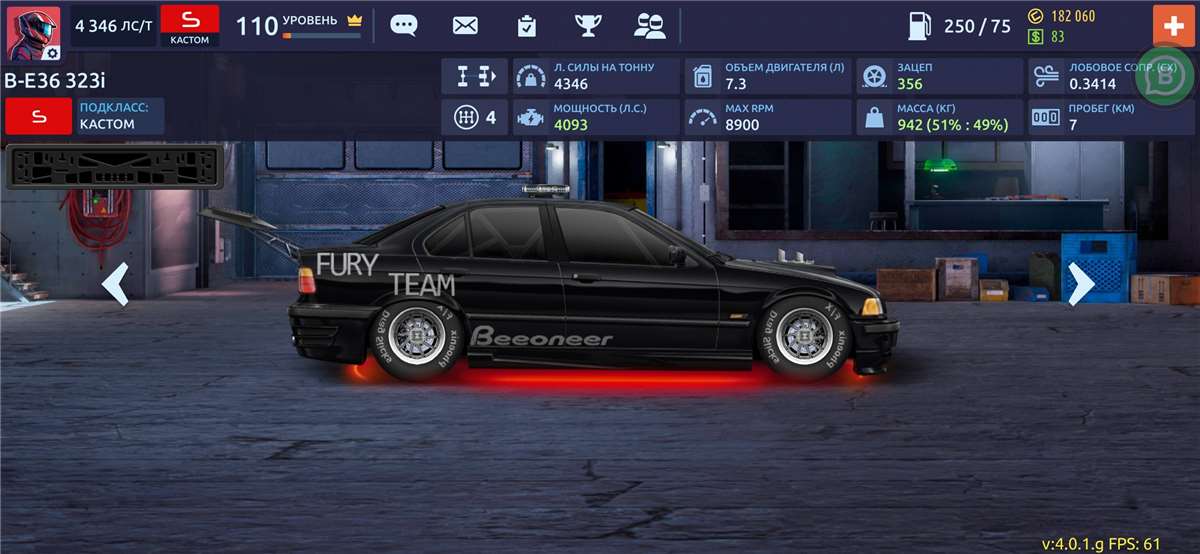 продажа аккаунта к игре Drag racing: Уличные гонки