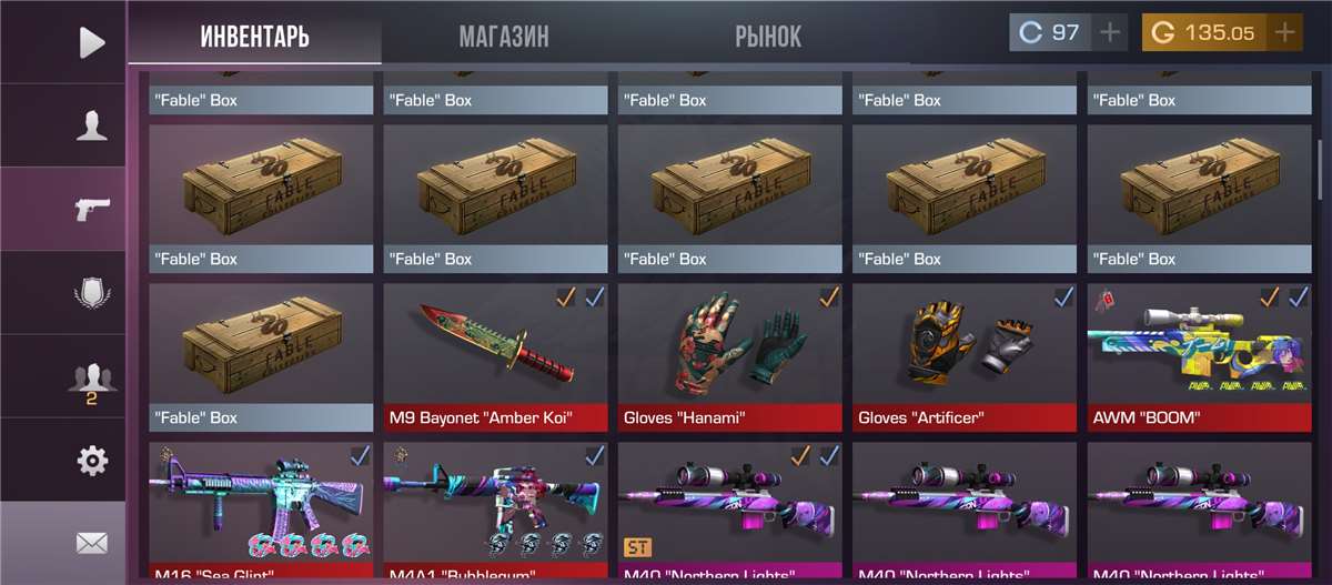 Скриншоты к игре Standoff 2 продажа аккаунта к игре Standoff 2