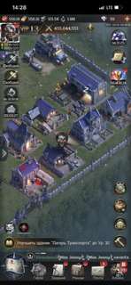 Скриншоты к игре Myth of moonrise продажа аккаунта к игре Myth of moonrise