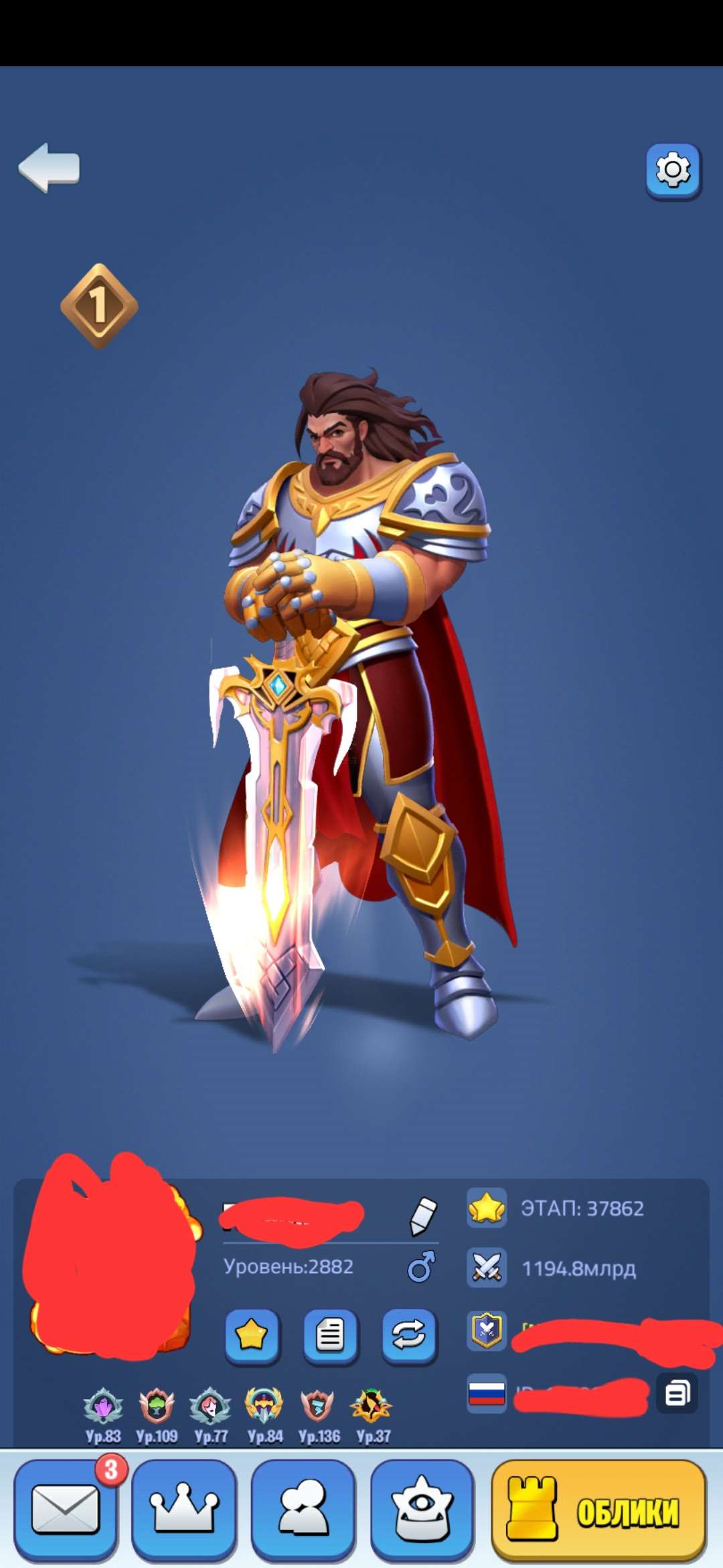 продажа аккаунта к игре Kingdom Guard