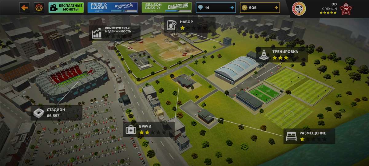 продажа аккаунта к игре Dream league soccer 2024