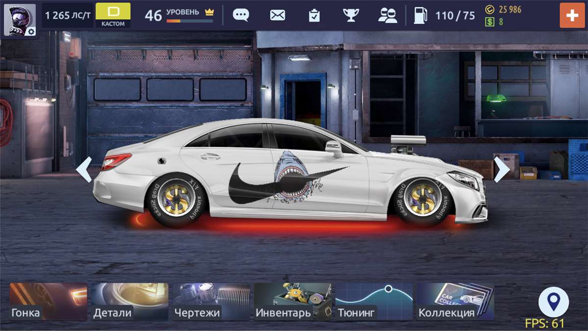 продажа аккаунта к игре Drag racing: Уличные гонки