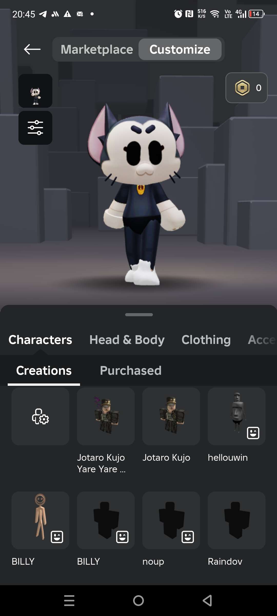 продажа аккаунта к игре Roblox