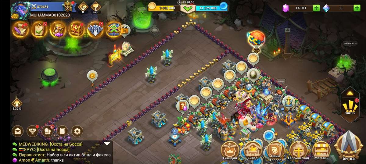 Скриншоты к игре Castle Clash продажа аккаунта к игре Castle Clash