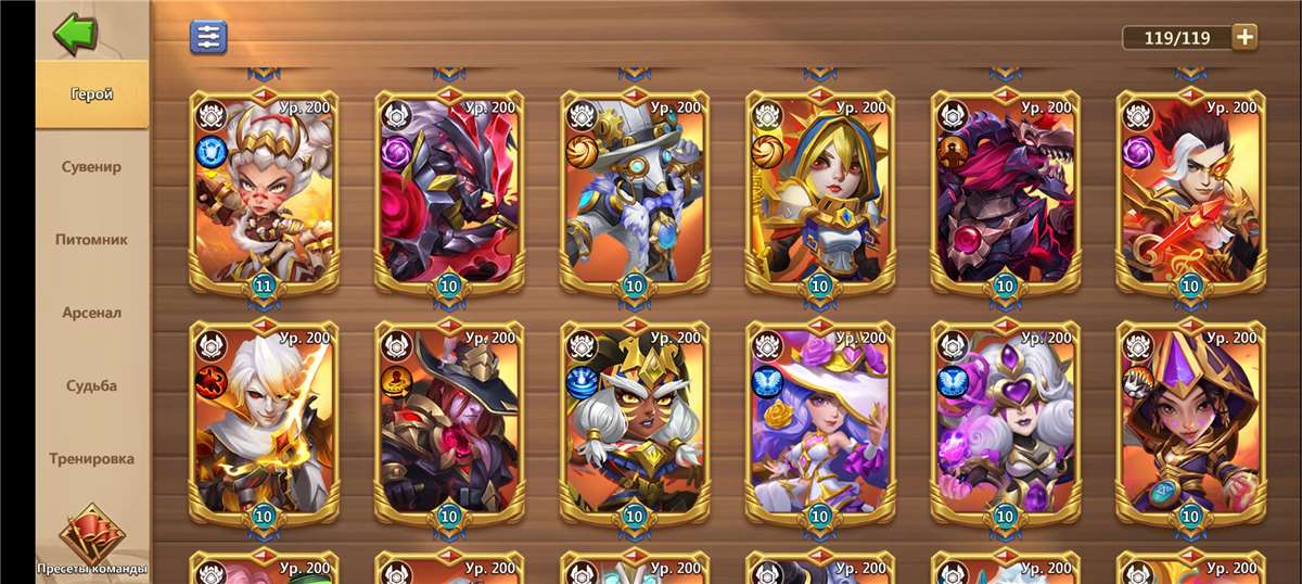 Скриншоты к игре Castle Clash продажа аккаунта к игре Castle Clash