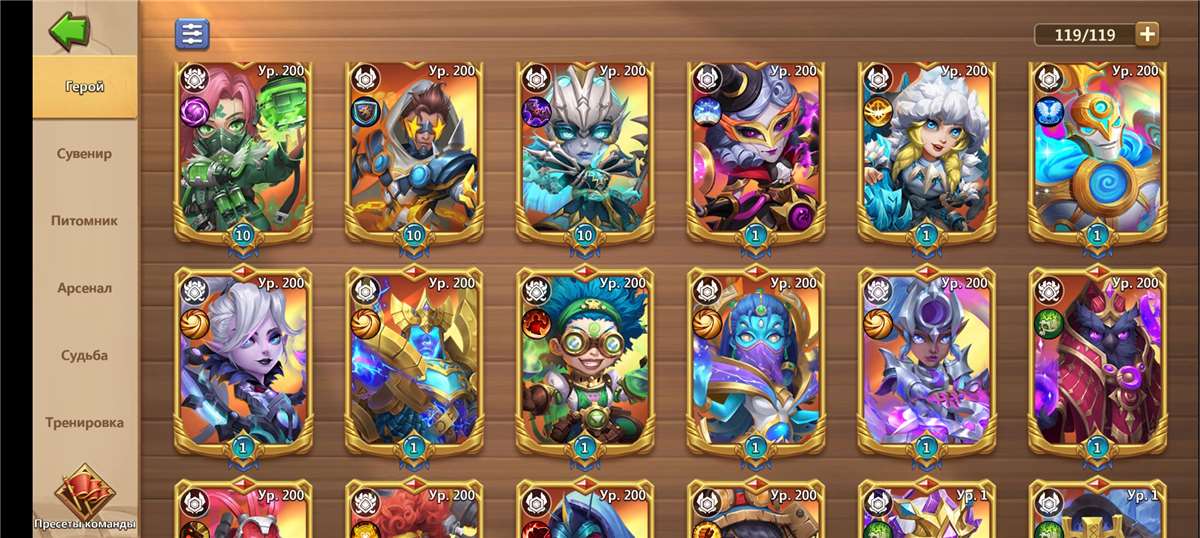 Скриншоты к игре Castle Clash продажа аккаунта к игре Castle Clash