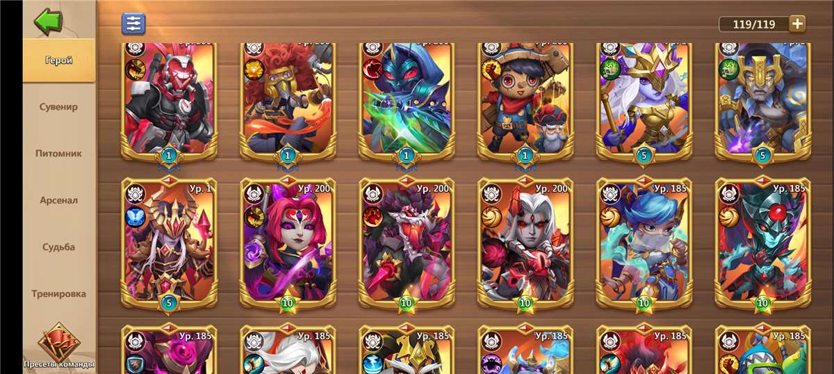 Скриншоты к игре Castle Clash продажа аккаунта к игре Castle Clash