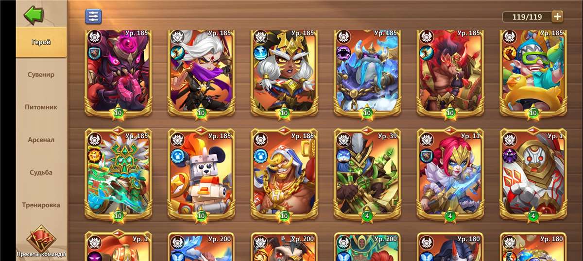 Скриншоты к игре Castle Clash продажа аккаунта к игре Castle Clash