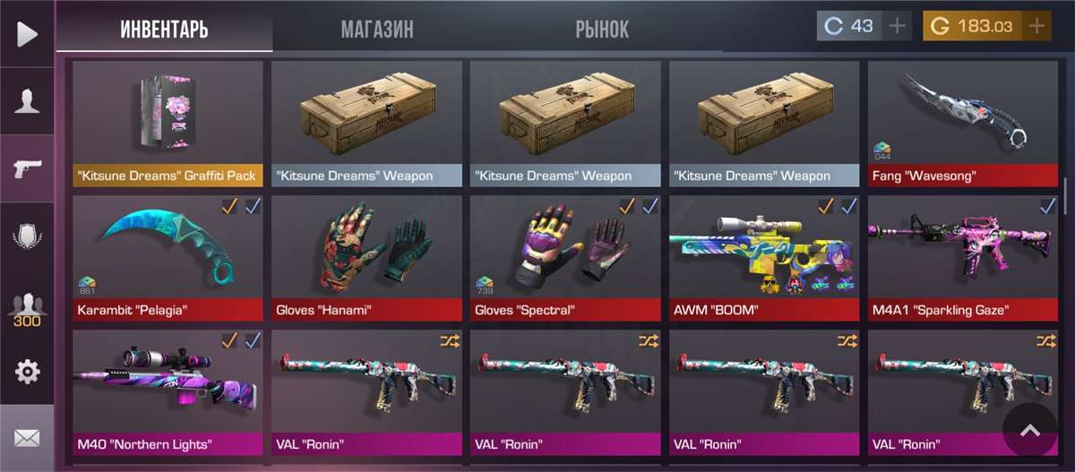 Скриншоты к игре Standoff 2 продажа аккаунта к игре Standoff 2