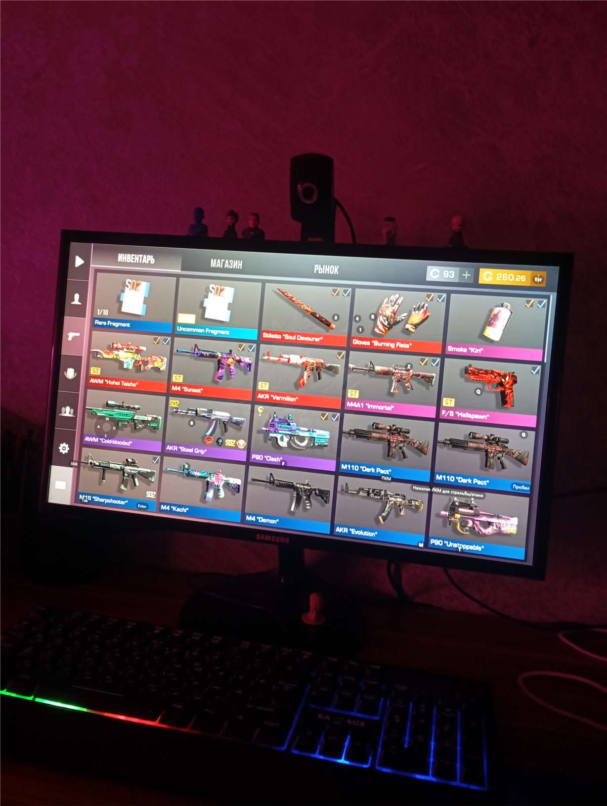 Скриншоты к игре Standoff 2 продажа аккаунта к игре Standoff 2