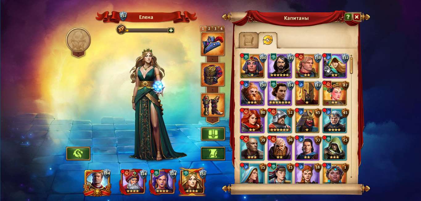 Скриншоты к игре Total Battle продажа аккаунта к игре Total Battle