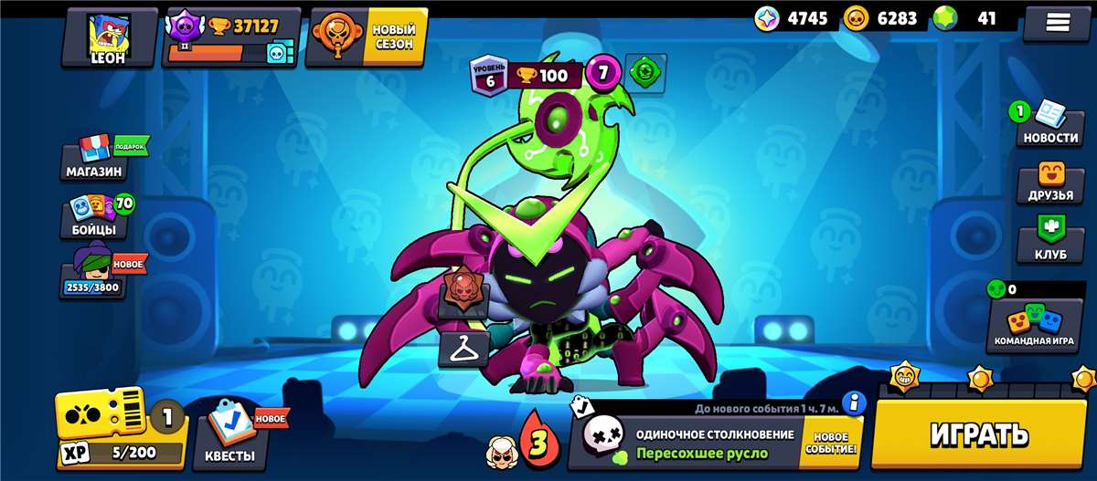 Скриншоты к игре Brawl Stars продажа аккаунта к игре Brawl Stars