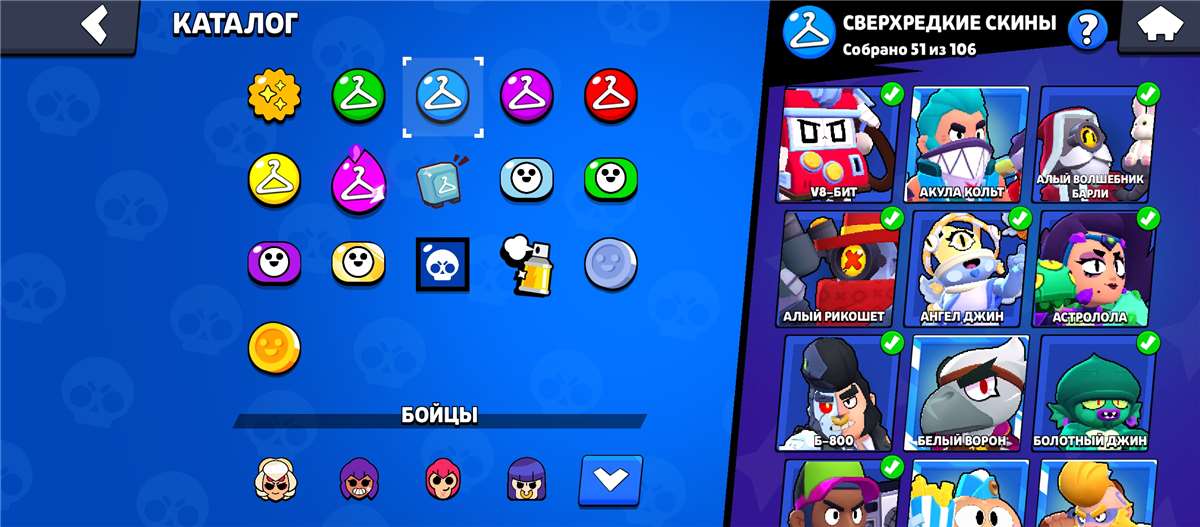 Скриншоты к игре Brawl Stars продажа аккаунта к игре Brawl Stars