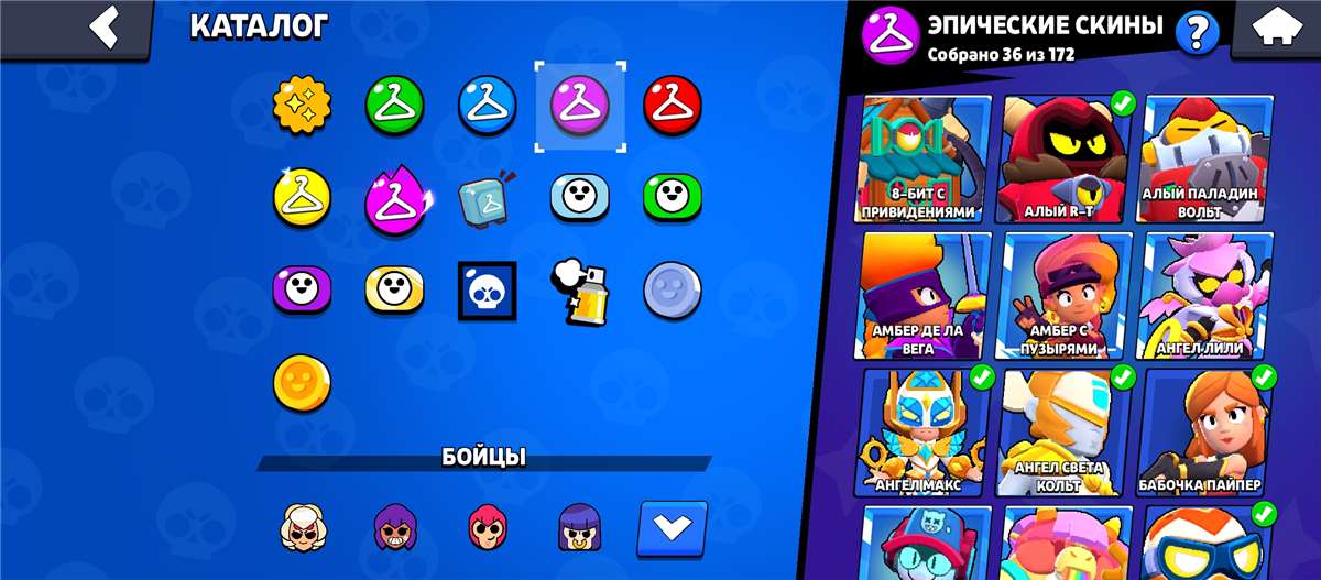 Скриншоты к игре Brawl Stars продажа аккаунта к игре Brawl Stars