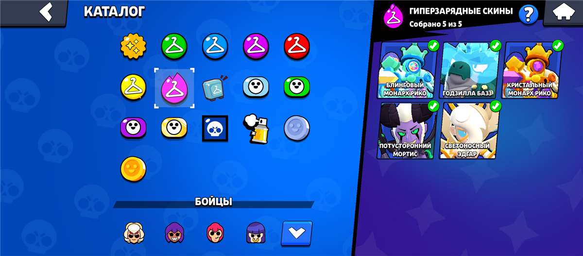 Скриншоты к игре Brawl Stars продажа аккаунта к игре Brawl Stars