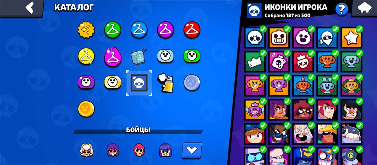 Скриншоты к игре Brawl Stars продажа аккаунта к игре Brawl Stars