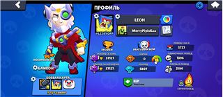 купить аккаунт Brawl Stars