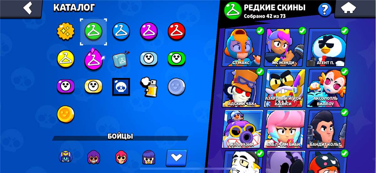 Скриншоты к игре Brawl Stars продажа аккаунта к игре Brawl Stars