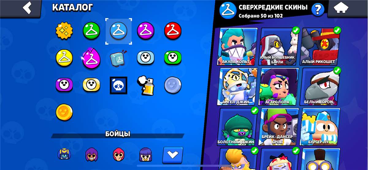 Скриншоты к игре Brawl Stars продажа аккаунта к игре Brawl Stars