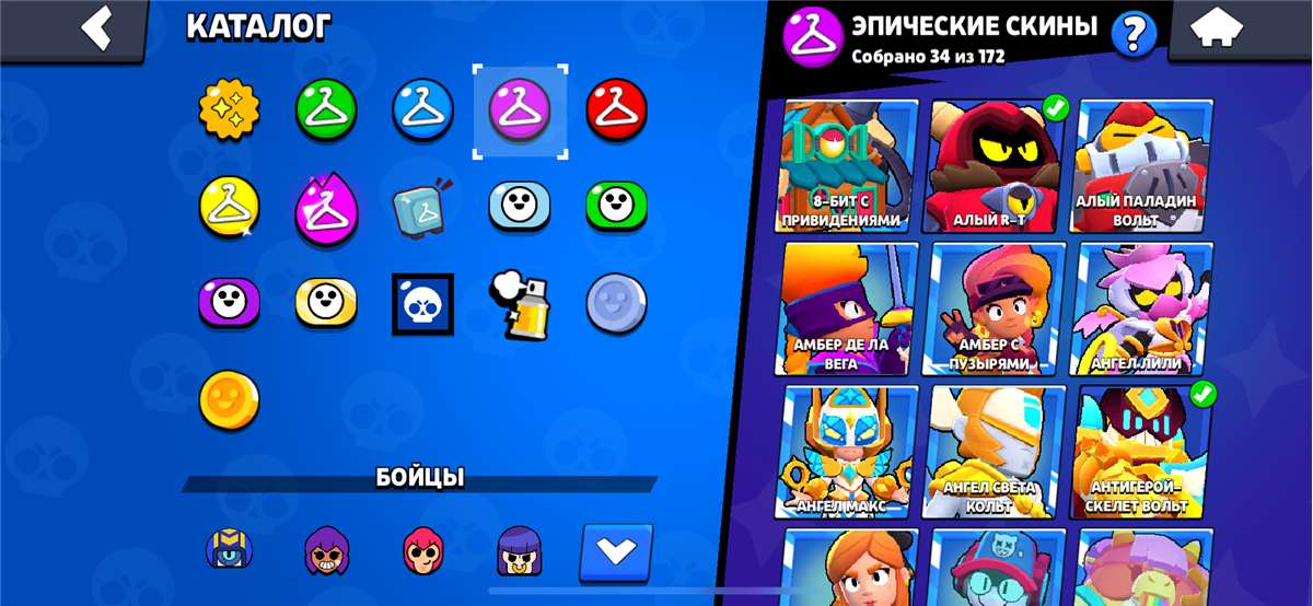 Скриншоты к игре Brawl Stars продажа аккаунта к игре Brawl Stars