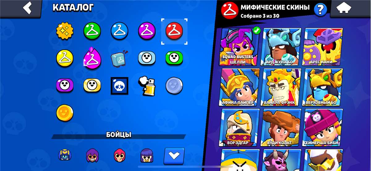 Скриншоты к игре Brawl Stars продажа аккаунта к игре Brawl Stars