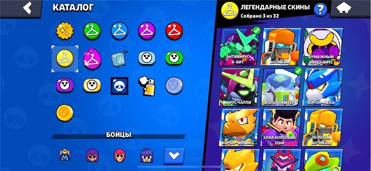 Скриншоты к игре Brawl Stars продажа аккаунта к игре Brawl Stars