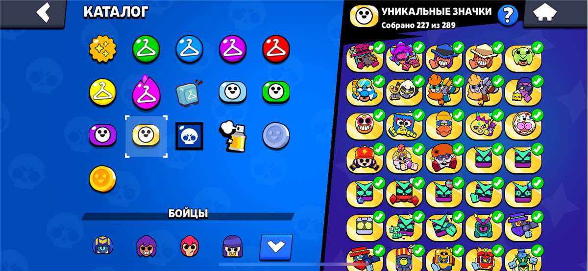 Скриншоты к игре Brawl Stars продажа аккаунта к игре Brawl Stars