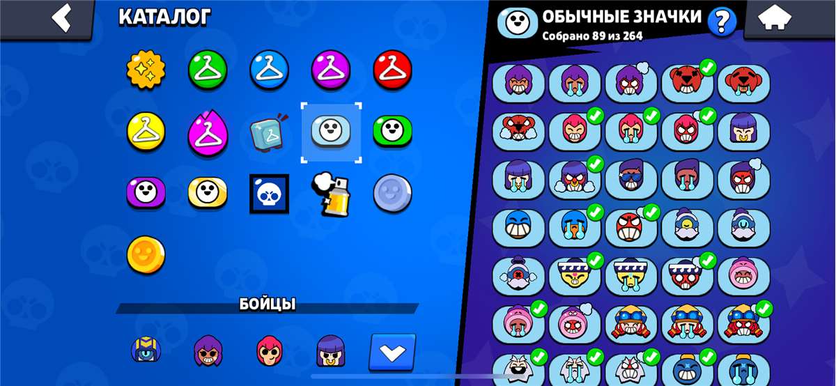Скриншоты к игре Brawl Stars продажа аккаунта к игре Brawl Stars