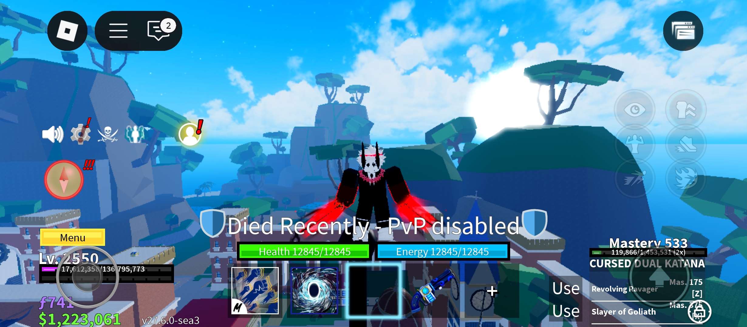 продажа аккаунта к игре Roblox