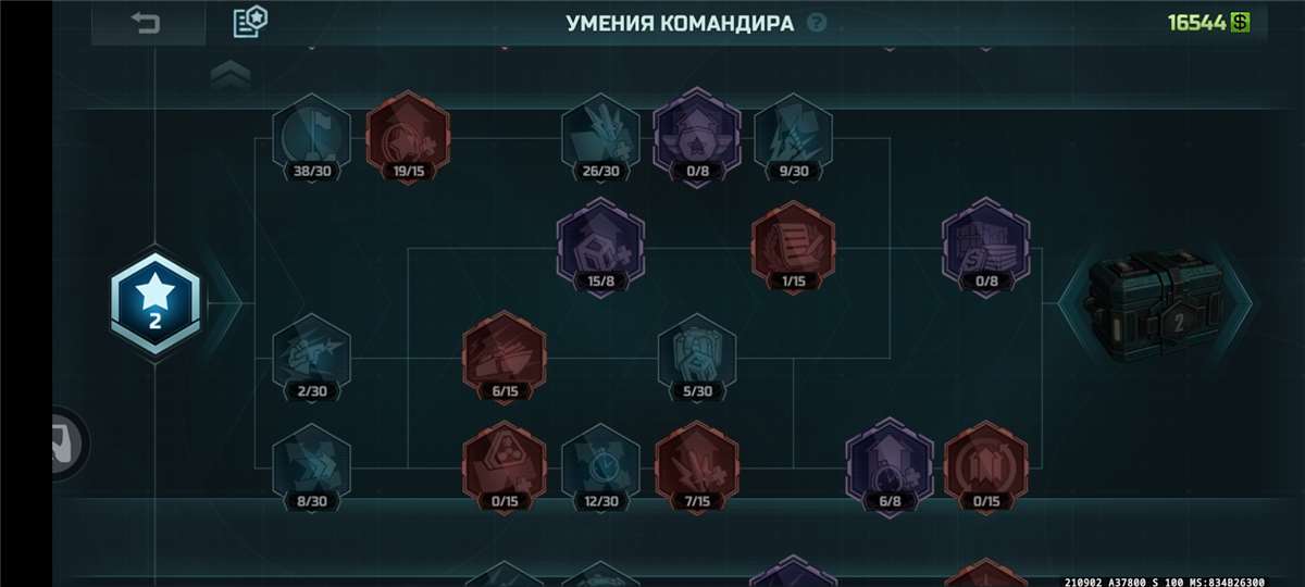 Скриншоты к игре Art of war 3 продажа аккаунта к игре Art of war 3