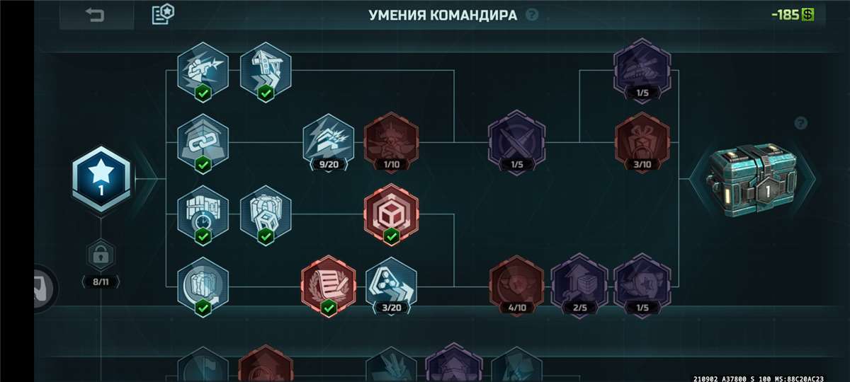 Скриншоты к игре Art of war 3 продажа аккаунта к игре Art of war 3