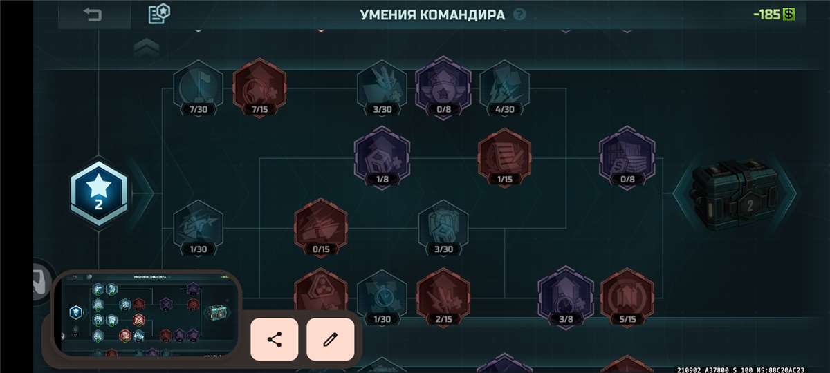 Скриншоты к игре Art of war 3 продажа аккаунта к игре Art of war 3