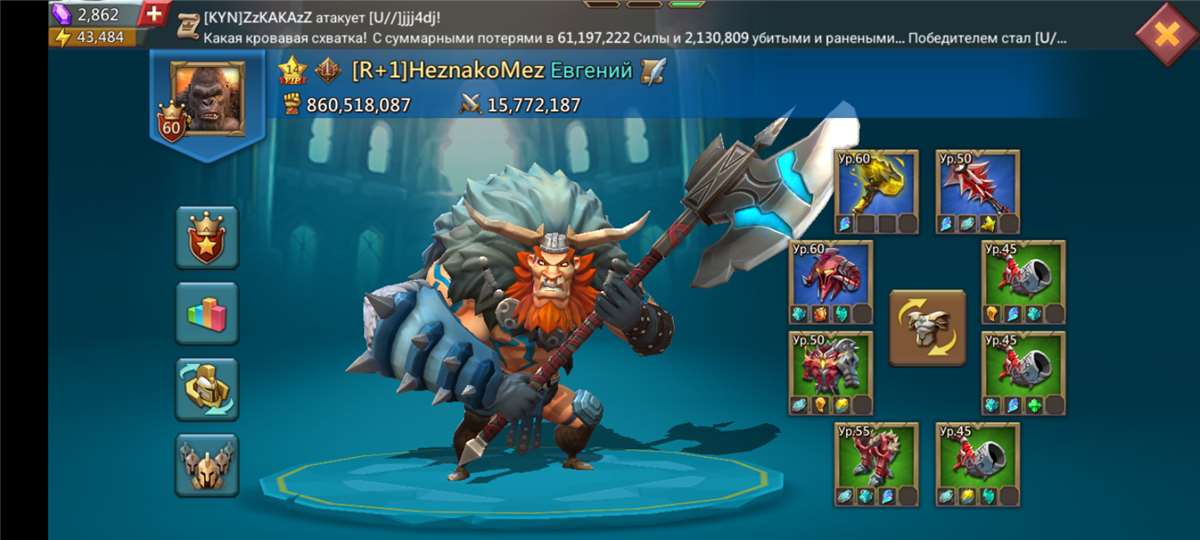 Скриншоты к игре Lords Mobile продажа аккаунта к игре Lords Mobile